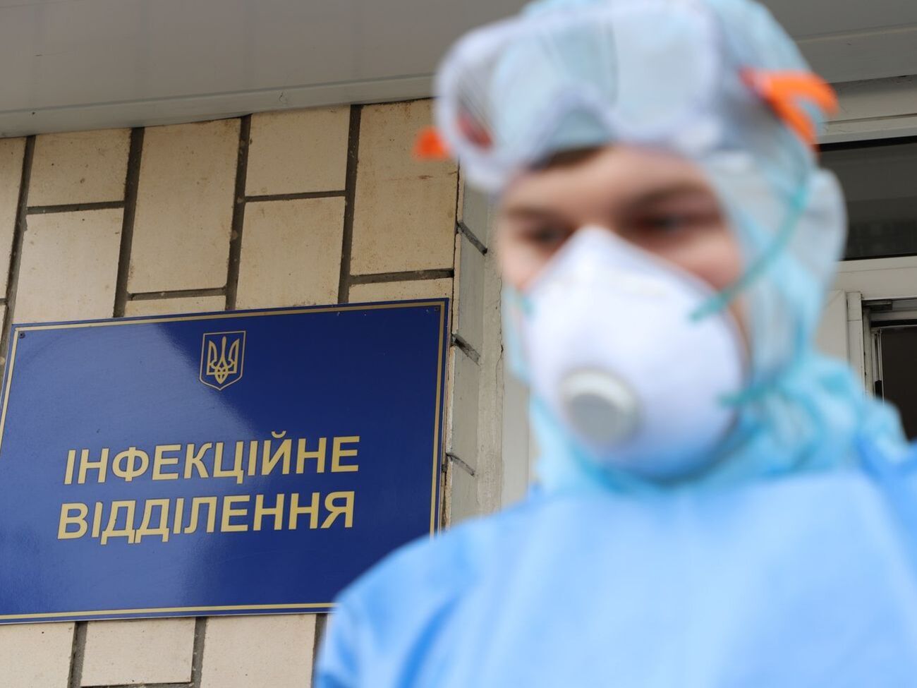 Станом на 10 червня в Держприкордонслужбі України зафіксовано 58 випадків COVID-19