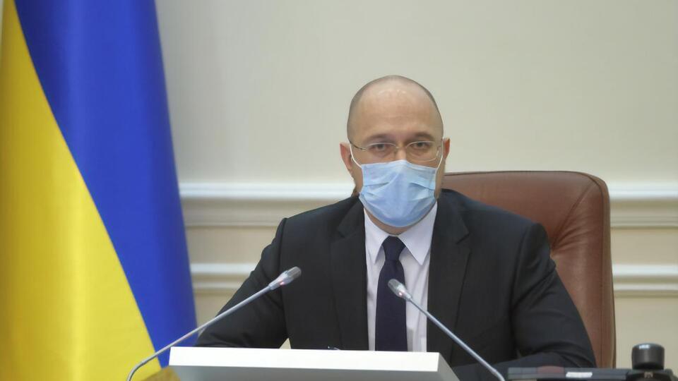 Денис Шмигаль: Україні вдасться уникнути міжнародних арбітражів і зберегти свою репутацію перед іноземними інвесторами