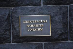 Минфин надеется, что падение ВВП Украины будет не таким сильным, как прогнозирует МВФ