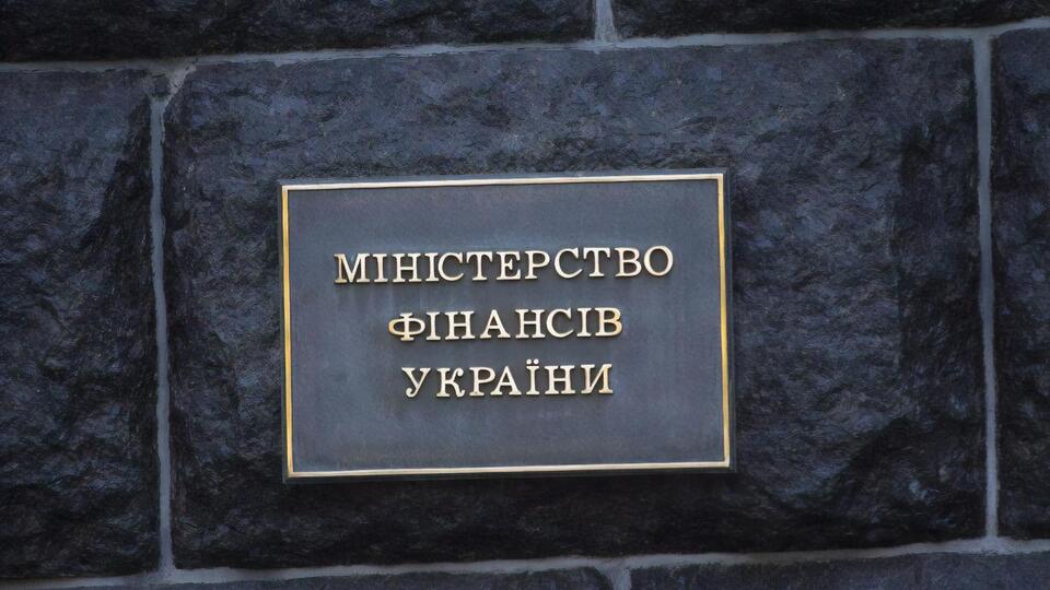 Мінфін сподівається, що падіння ВВП України буде не таким значним, як прогнозує МВФ