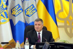 Проект постановления об увольнении Авакова с его должности был зарегистрирован 5 июня