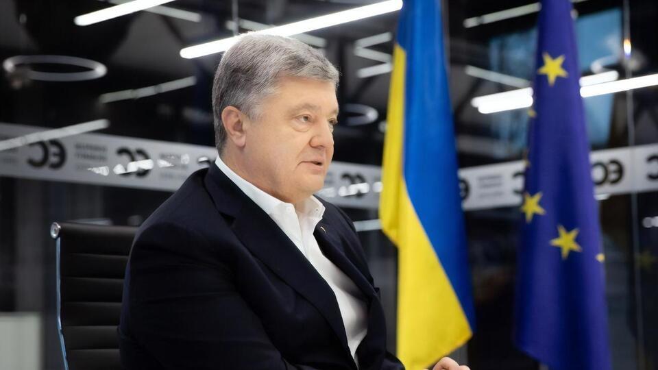 Порошенко пришел в Офис генпрокурора после объявления ему подозрения Госбюро расследований