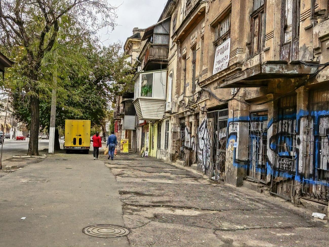 В 2015 году Верховная&nbsp;Рада приняла пакет законов о декоммунизации, которые запрещают советскую символику и осуждают коммунистический режим