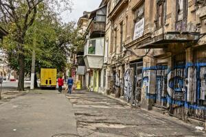 В 2015 году Верховная Рада приняла пакет законов о декоммунизации, которые запрещают советскую символику и осуждают коммунистический режим