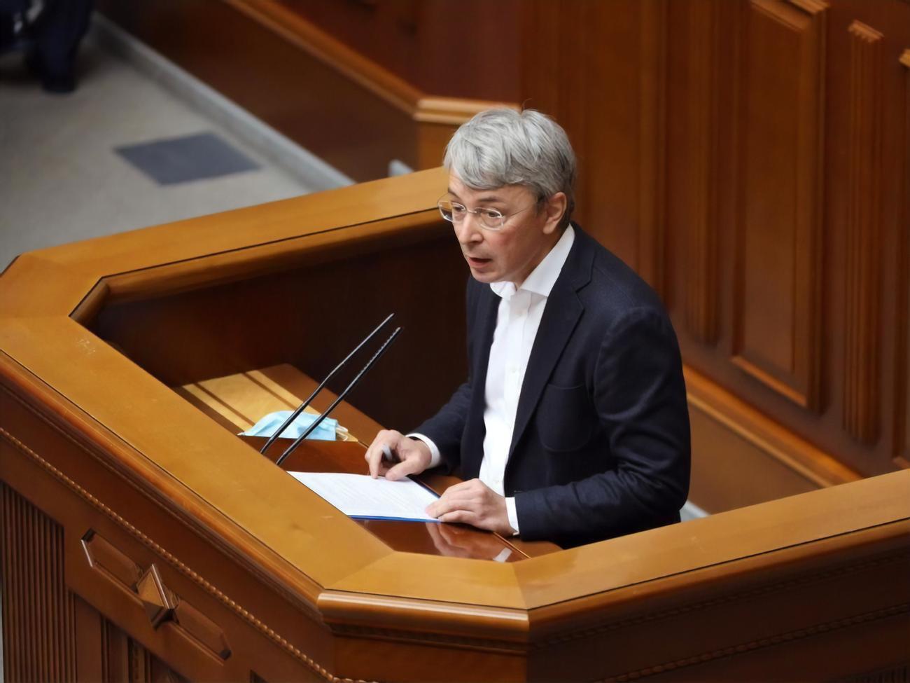 Ткаченко: Через кризу пандемії та повну зупинку діяльності центру доходи від оренди впали на 15–20%