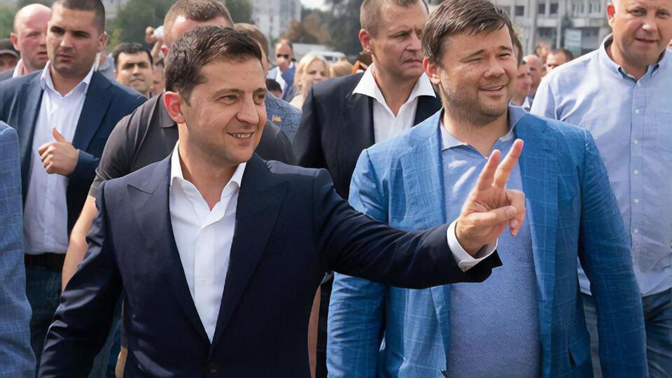 Богдан був першим керівником Офісу президента