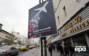 Пассажирский самолет Boeing 737-800 разбился 8 января вблизи столицы Ирана