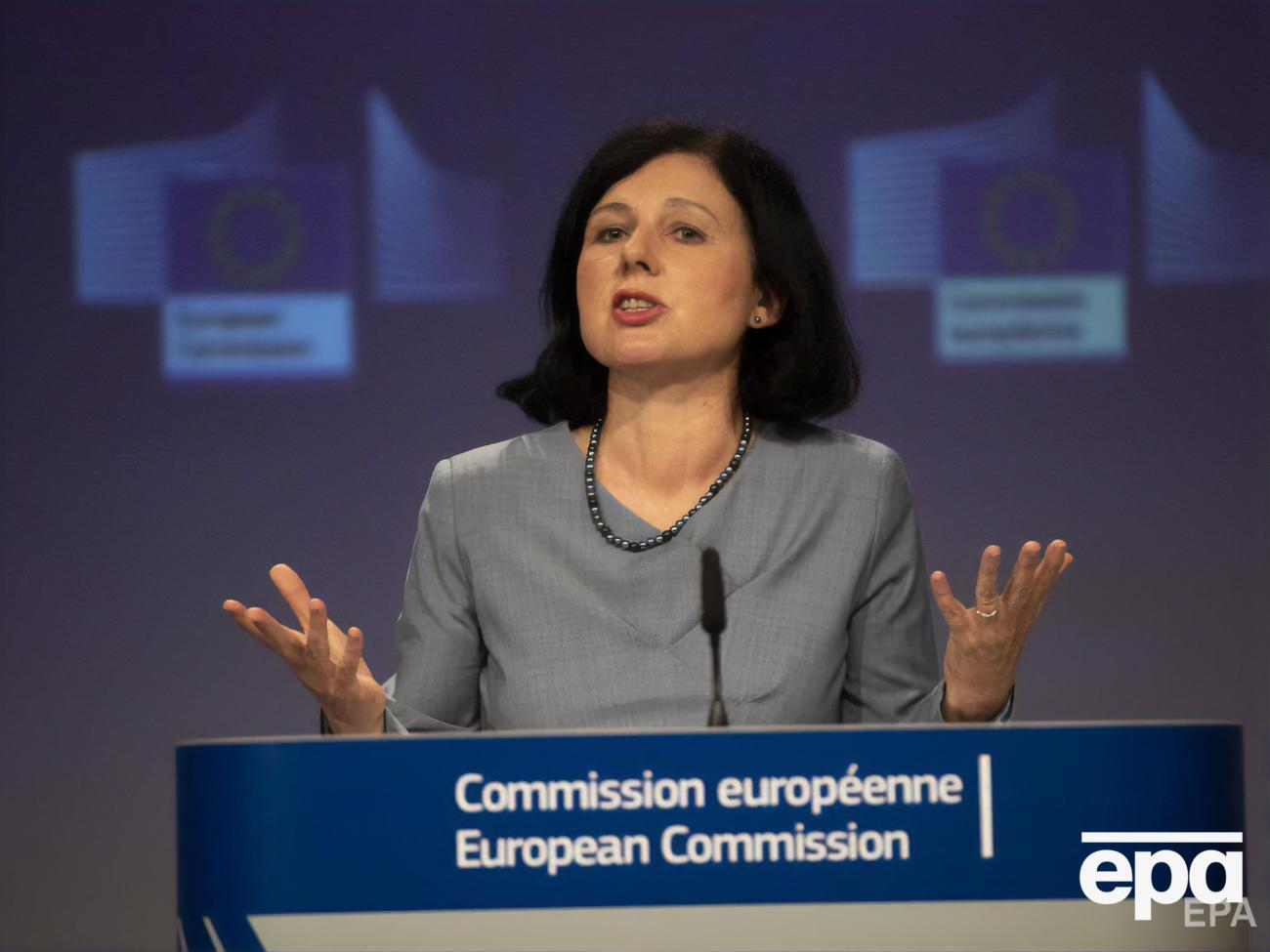 Йоурова прокомментировала споры Twitter и Трампа