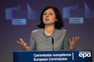 Йоурова прокомментировала споры Twitter и Трампа