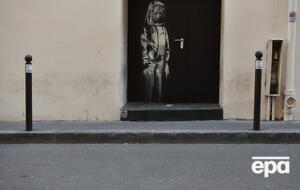 Работа Бэнкси посвящена памяти жертв теракта в Париже