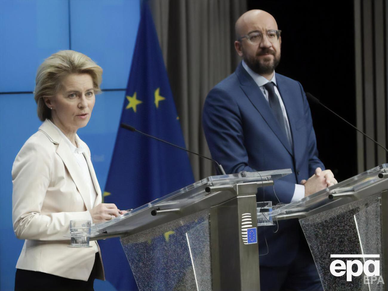 Фон дер Ляєн і Мішель відповіли депутатам Європарламенту, що підстав для зняття санкцій із РФ немає