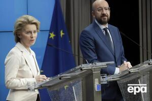 Фон дер Ляєн і Мішель відповіли депутатам Європарламенту, що підстав для зняття санкцій із РФ немає