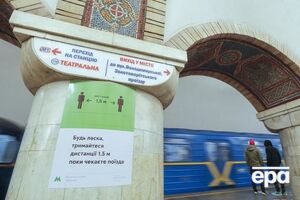 Карантин в Україні почали пом'якшувати з 11 травня