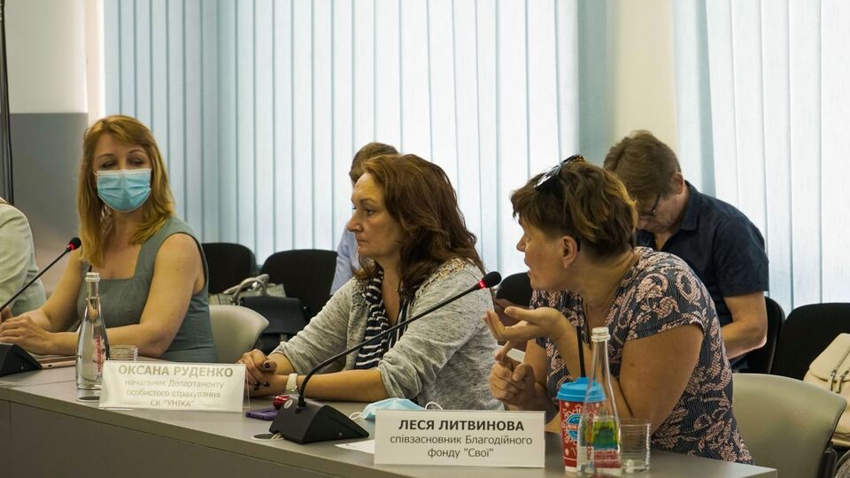 Можливість дистанційного придбання препаратів розв'яже проблему з ліками для малорухомих і прикутих до ліжка людей, вважають учасники обговорення