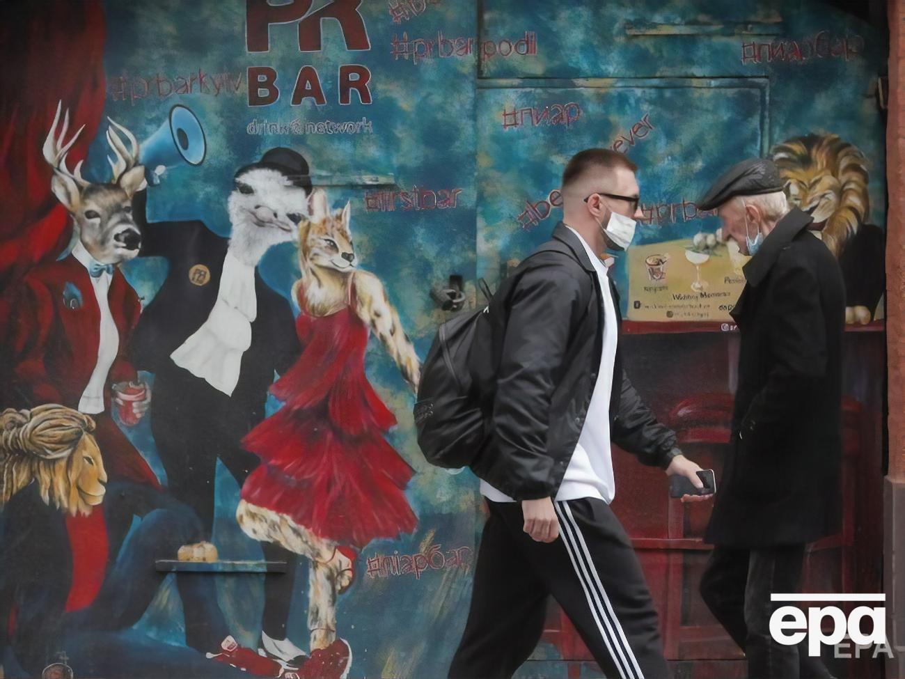 Упродовж усього періоду пандемії в Україні на COVID-19 захворіло вже 29 070 осіб