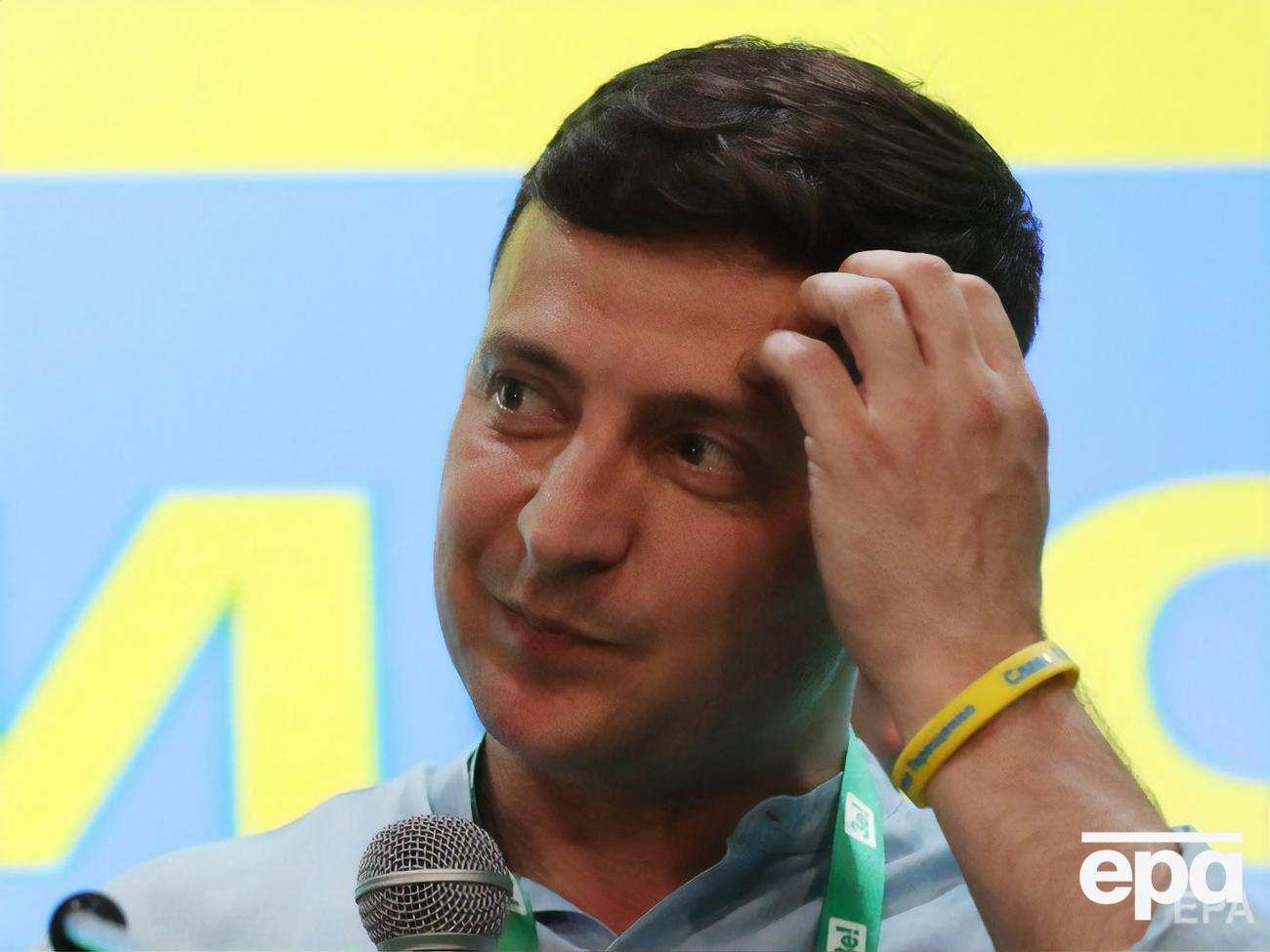 Зеленський: Усе моє оточення мені каже правду