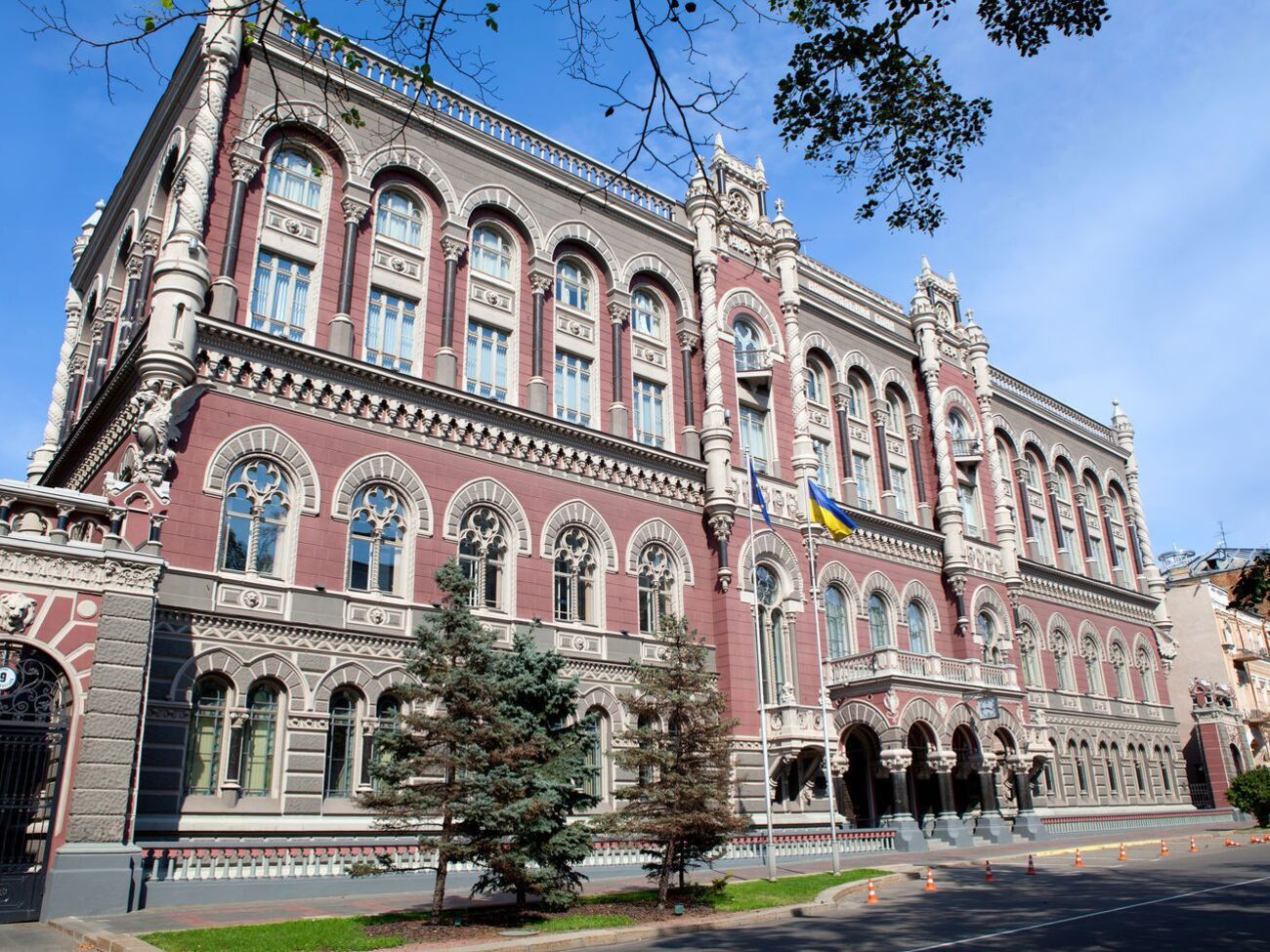 Загалом від початку цього року НБУ зменшив облікову ставку на 7,5 відсоткового пункту