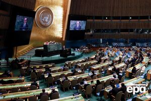 Сесію Генасамблеї заплановано на 22–29 вересня