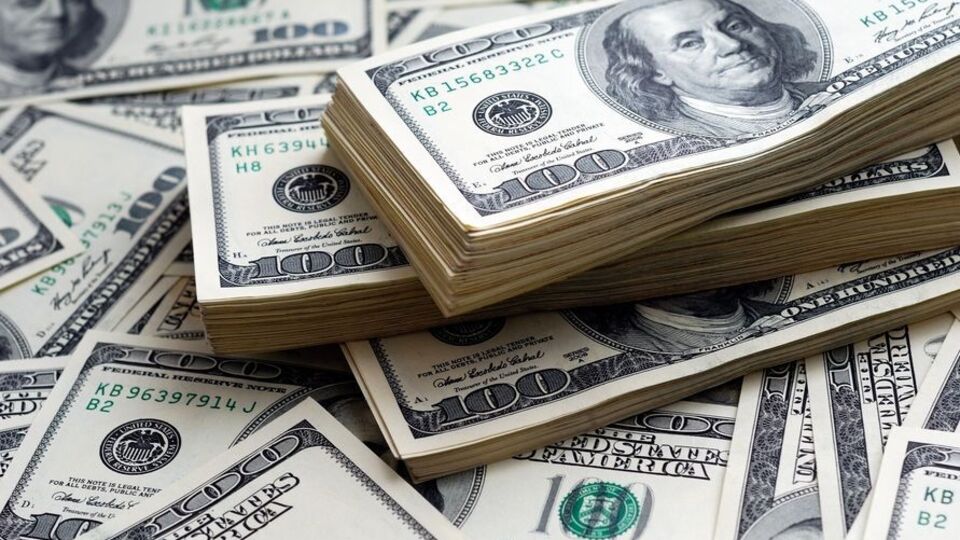 Украина ожидает макрофинансовую помощь от Всемирного банка в размере €1 млрд
