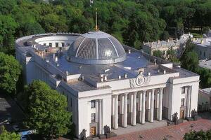 В Раду зашел еще один списочник "Слуги народа"