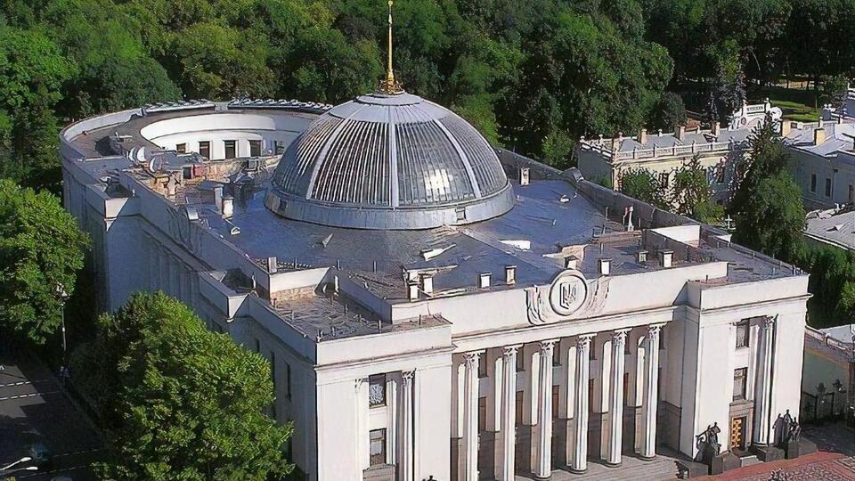 В Раду зашел еще один списочник "Слуги народа"