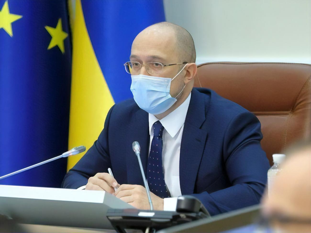 Шмигаль: Ми не бачимо сьогодні колапсу або якогось кінця світу чи кінця економіки