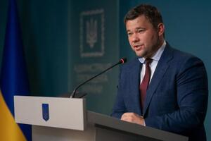 Богдана звільнили з ОПУ в лютому