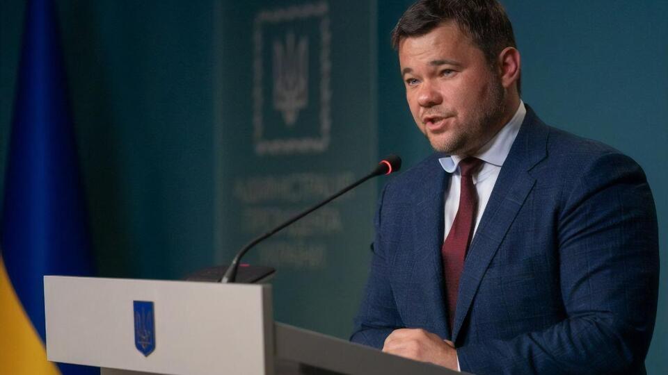 Богдана уволили из ОПУ в феврале