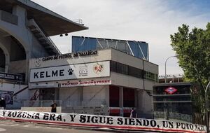 Баннер появился на стадионе, где проходил второй тайм матча "Райо Вальекано" – "Альбасете"