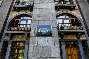 Производство НАБУ обязал открыть суд