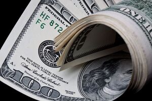Програму stand-by на $5,5 млрд рада директорів МВФ затвердила 9 червня