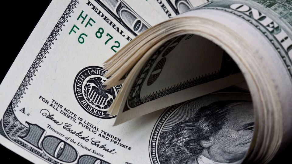 Программа stand-by на $5,5 млрд была утверждена советом директоров МВФ 9 июня