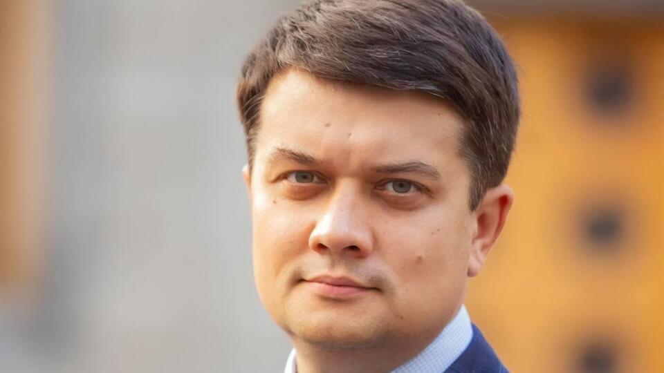 Разумков: Занадто дорогу ціну Україна заплатила за території, які тимчасово не перебувають під контролем держави