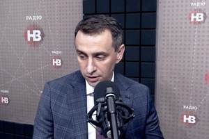 Ляшко заявил, что общая статистика смертности в Украине "не показывает роста по сравнению с аналогичными периодами прошлого года"
