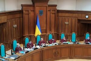 Обращение нардепов в КСУ поступило 11 июня