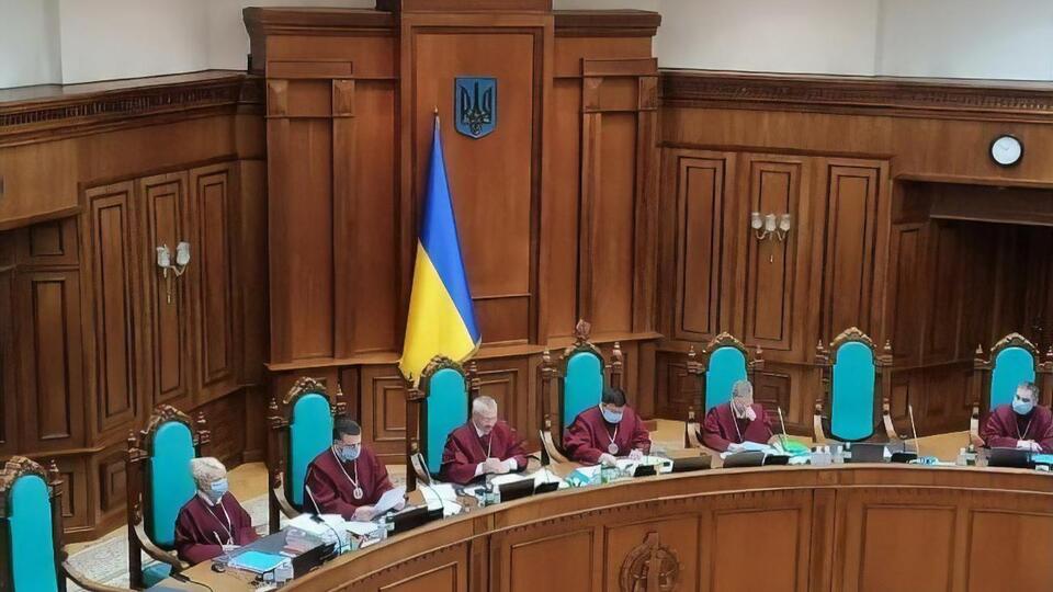 Обращение нардепов в КСУ поступило 11 июня