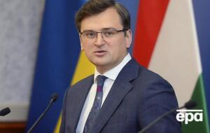 Кулеба назвал Венгрию непростым партнером и сложным переговорщиком
