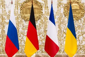 Востаннє саміт лідерів "Нормандської четвірки" відбувся 9 грудня 2019 року