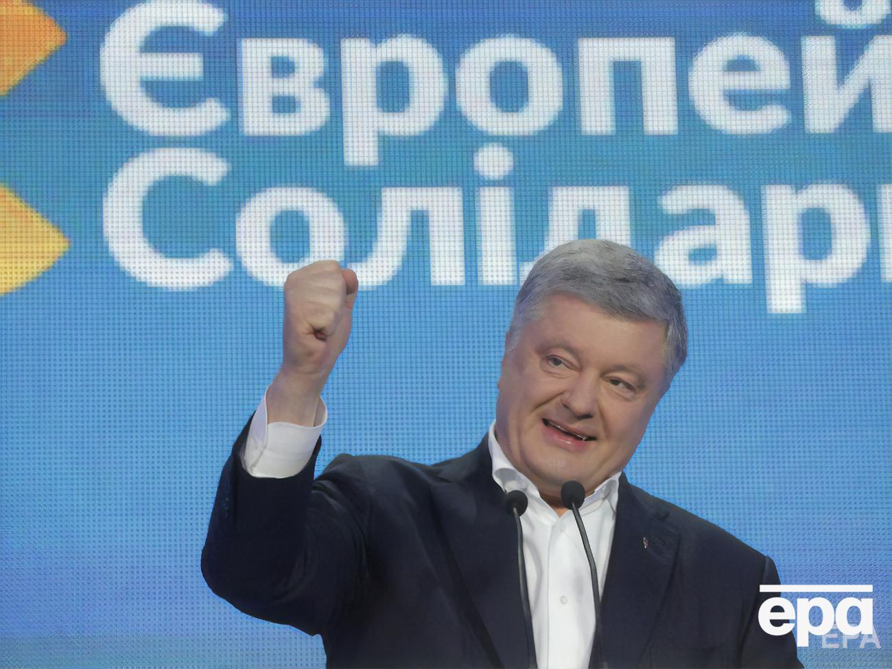 Европарламент в свете объявления подозрения Петру Порошенко напомнил украинским властям о необходимости придерживаться принципа верховенства права