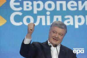 Европарламент в свете объявления подозрения Петру Порошенко напомнил украинским властям о необходимости придерживаться принципа верховенства права