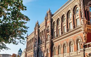НБУ сократил активность на межбанке