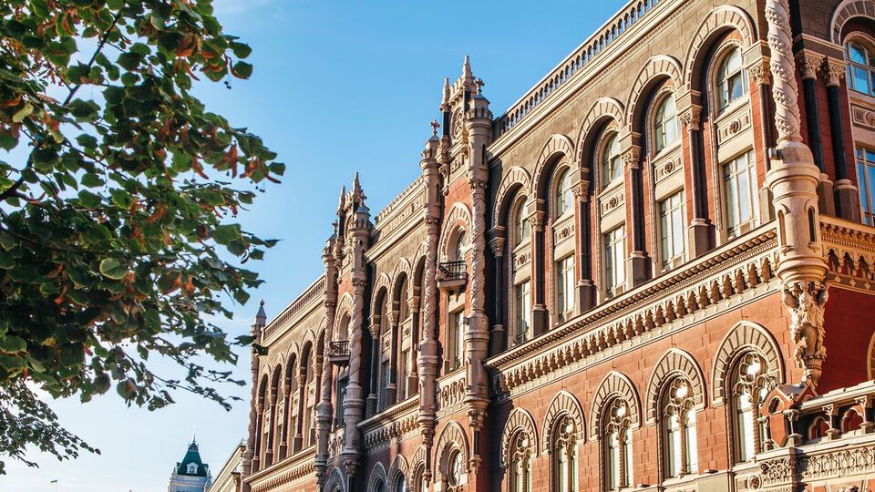 НБУ сократил активность на межбанке