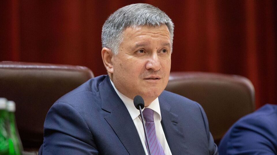 Аваков: Должно быть безопасно, понятно и конкретно