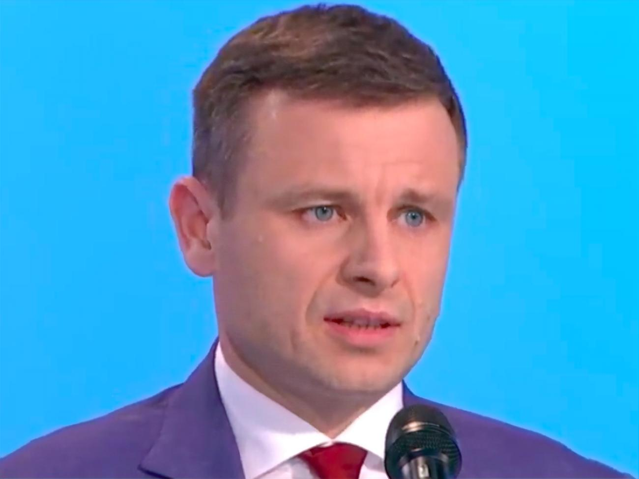 Марченко:&nbsp;Мы ожидаем выполнения бюджета 2020 года