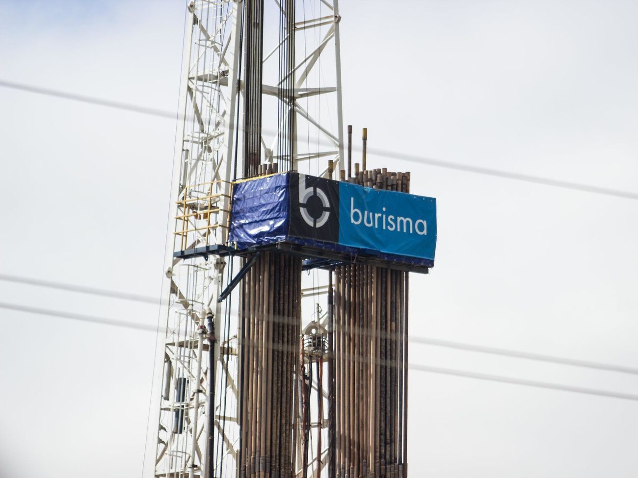 Burisma Group официально дистанцировалась от операции САП и НАБУ