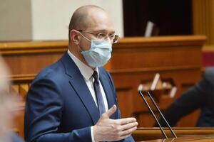 Рада може розглянути програму дій уряду 18 червня