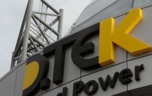 Відсутність дій із боку НКРЕКП та органів влади призвела до фактичного дефолту інвесторів у відновлювану енергетику, заявили у ДТЕК