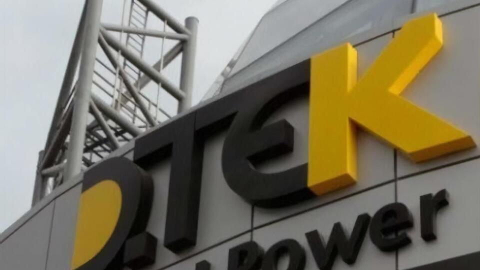 Отсутствие действий со стороны НКРЭКУ и органов власти привело инвесторов в возобновляемую энергетику к фактическому дефолту, заявили в ДТЭК