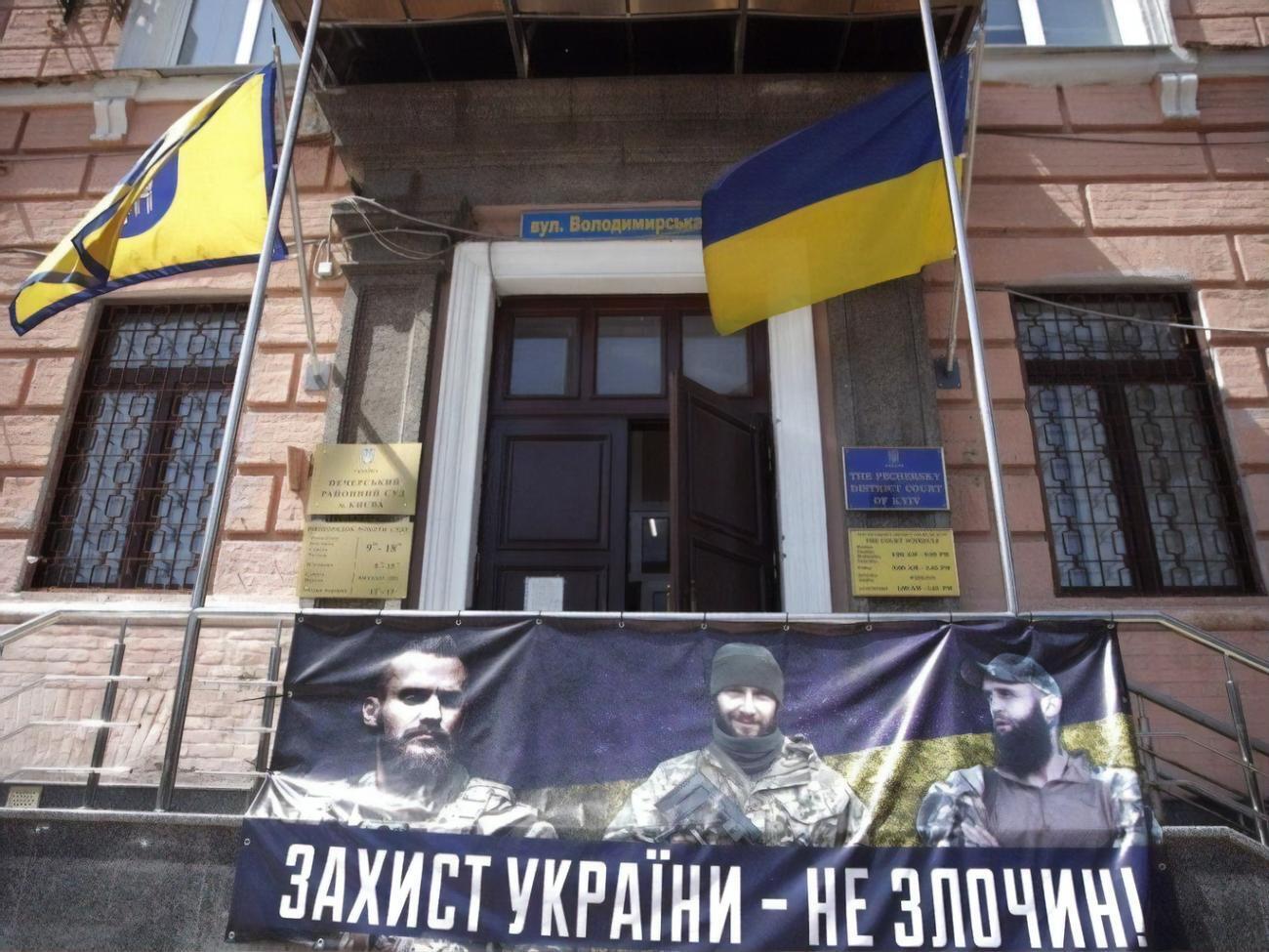 Печерський суд розглядає справу стосовно трьох членів "Національного корпусу"