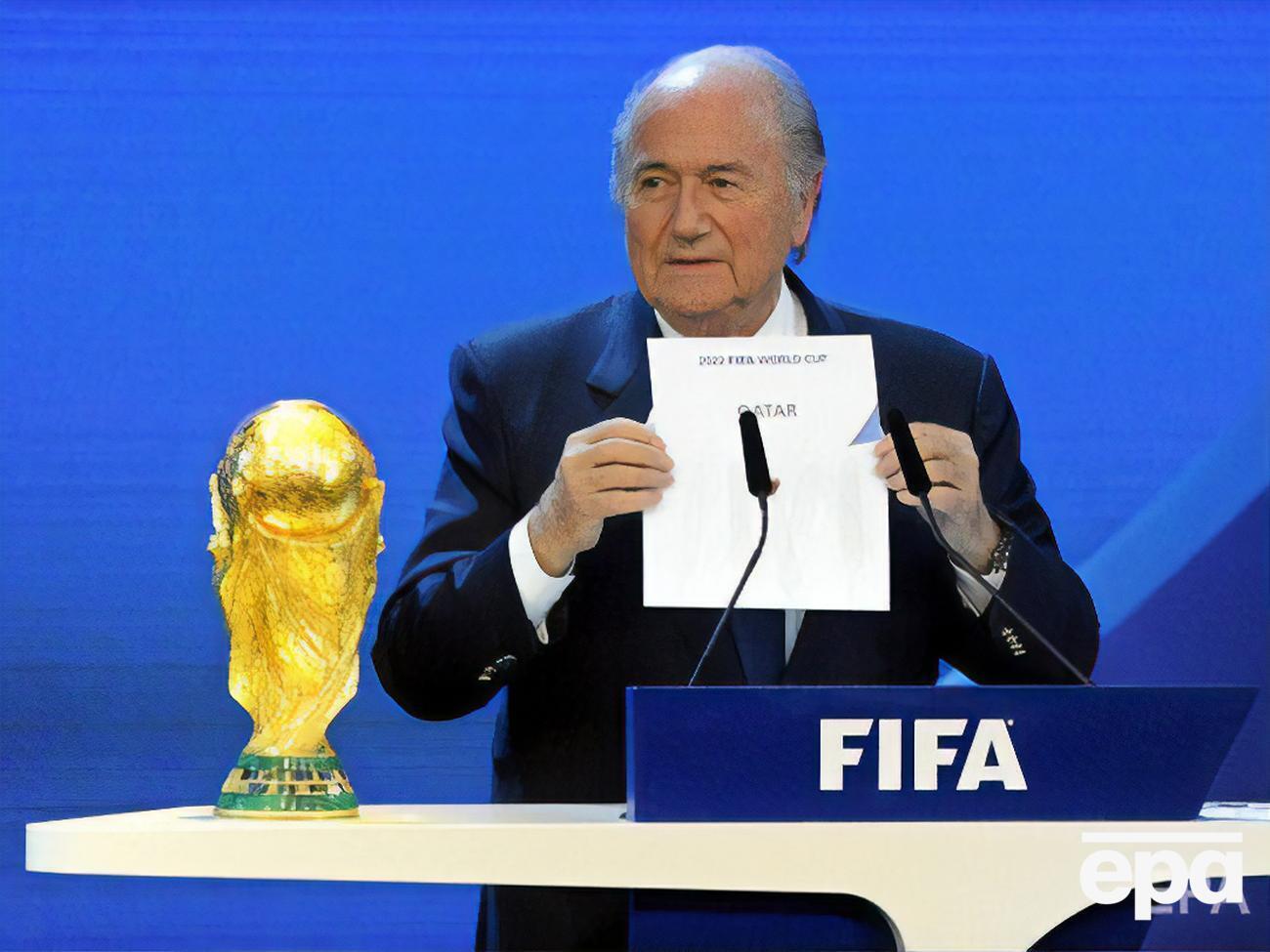 Блаттер ушел с поста главы ФИФА после коррупционного скандала